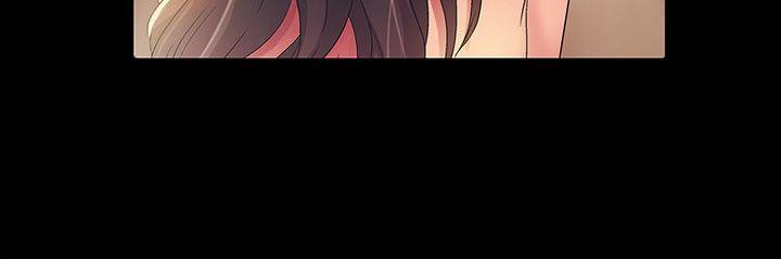 朋友, 女朋友[抖漫]韩漫全集-朋友, 女朋友-第15話-美娜吹彈可破的肌膚无删减无遮挡章节图片 
