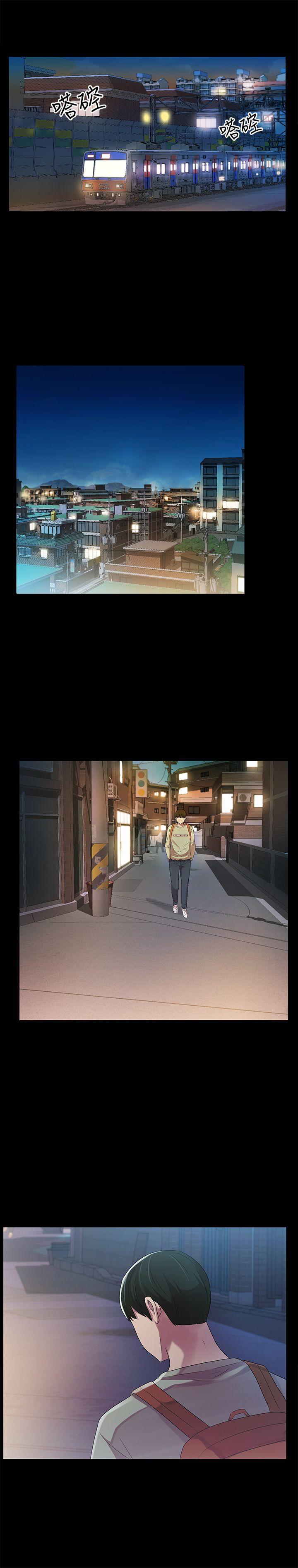 朋友, 女朋友[抖漫]韩漫全集-朋友, 女朋友-第17話-機會終於降臨无删减无遮挡章节图片 