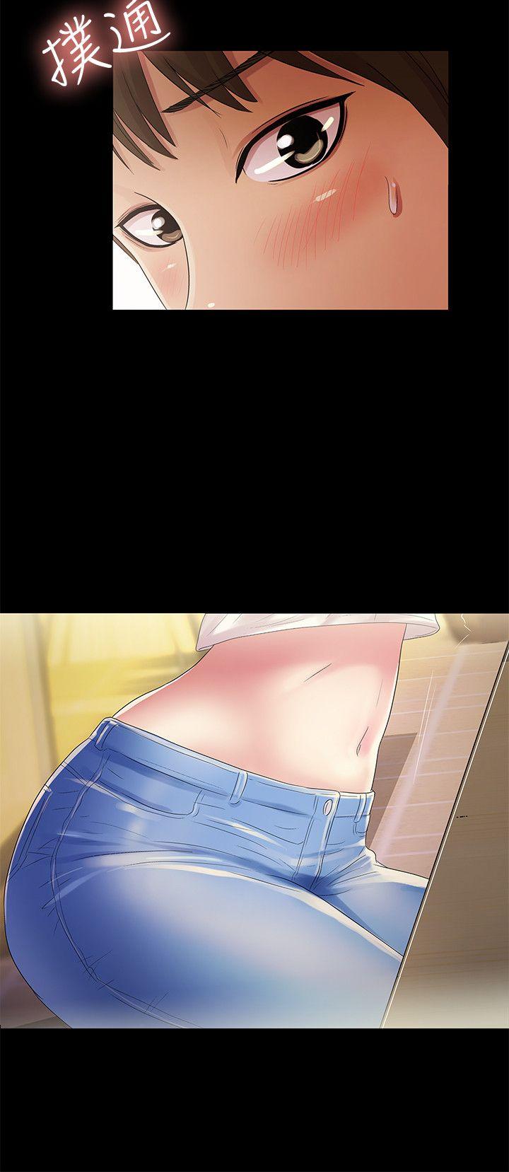 朋友, 女朋友[抖漫]韩漫全集-朋友, 女朋友-第20話-書妍隱瞞的真心无删减无遮挡章节图片 