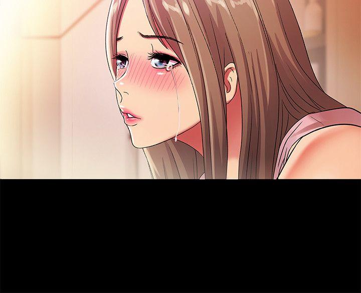 朋友, 女朋友[抖漫]韩漫全集-朋友, 女朋友-第20話-書妍隱瞞的真心无删减无遮挡章节图片 