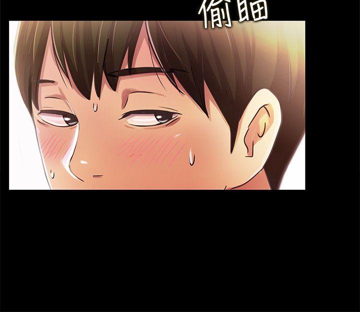 朋友, 女朋友[抖漫]韩漫全集-朋友, 女朋友-第22話-與美娜截然不同的書妍无删减无遮挡章节图片 