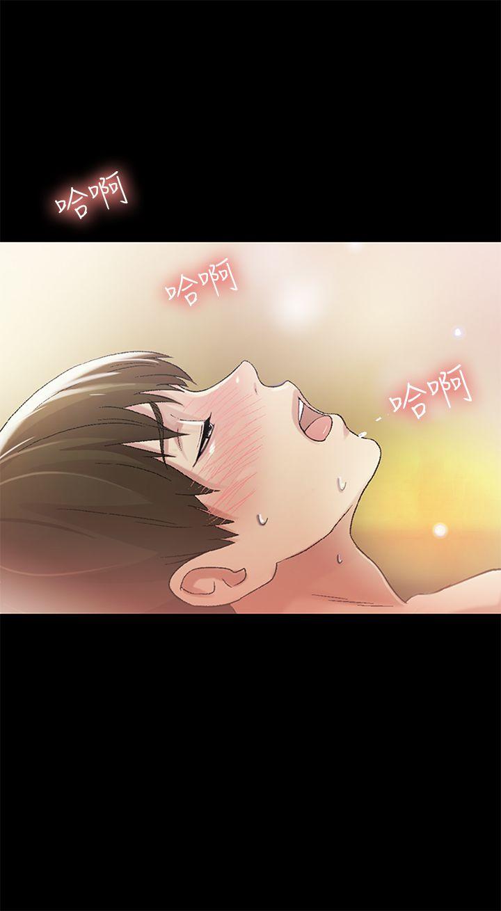 朋友, 女朋友[抖漫]韩漫全集-朋友, 女朋友-第24話-被看光的書妍无删减无遮挡章节图片 