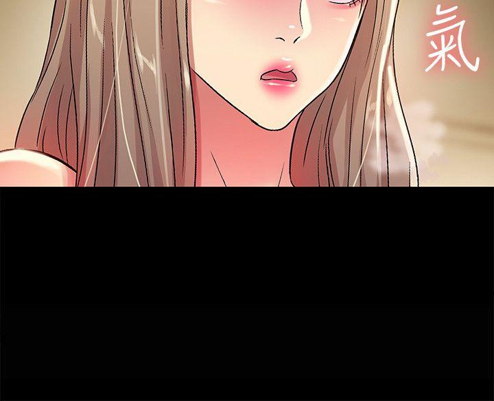 朋友, 女朋友[抖漫]韩漫全集-朋友, 女朋友-第24話-被看光的書妍无删减无遮挡章节图片 