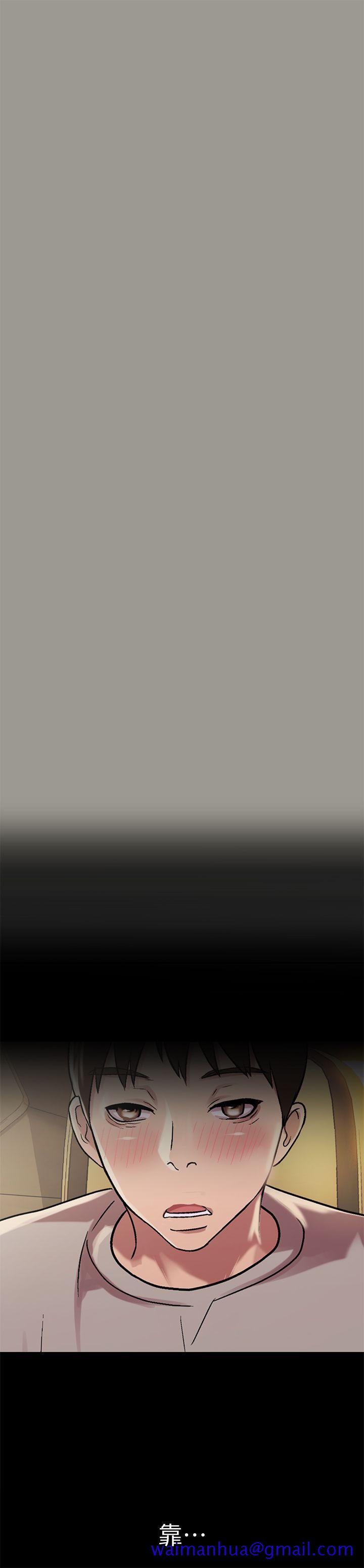 朋友, 女朋友[抖漫]韩漫全集-朋友, 女朋友-第25話-書妍生氣的真正原因无删减无遮挡章节图片 