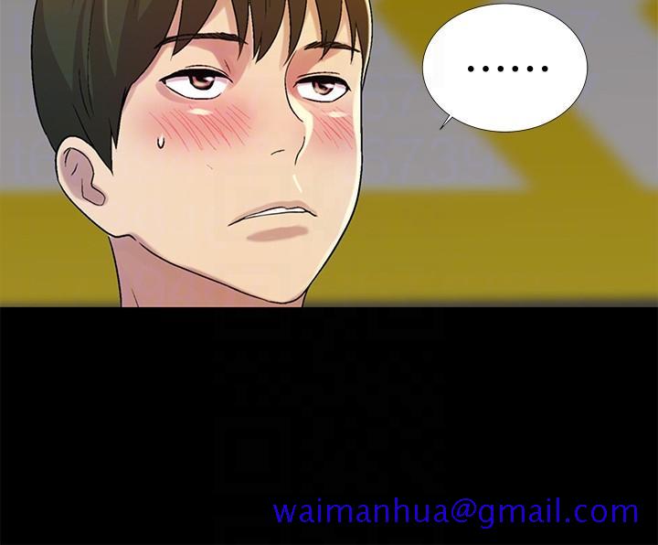 朋友, 女朋友[抖漫]韩漫全集-朋友, 女朋友-第25話-書妍生氣的真正原因无删减无遮挡章节图片 