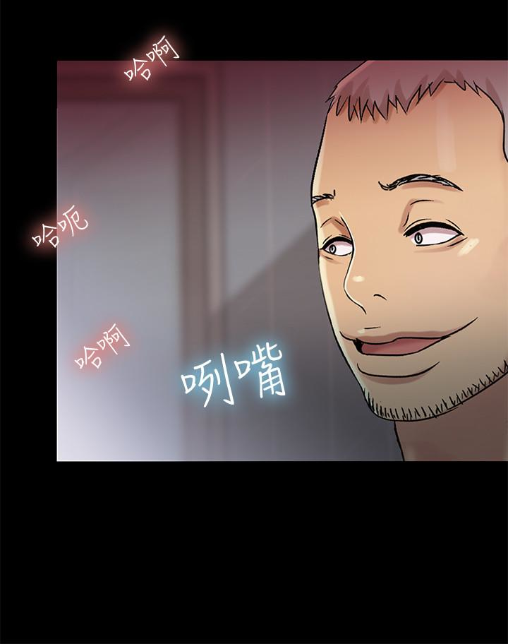 朋友, 女朋友[抖漫]韩漫全集-朋友, 女朋友-第27話-我喜歡你无删减无遮挡章节图片 