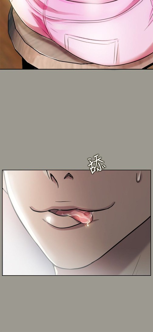 朋友, 女朋友[抖漫]韩漫全集-朋友, 女朋友-第27話-我喜歡你无删减无遮挡章节图片 