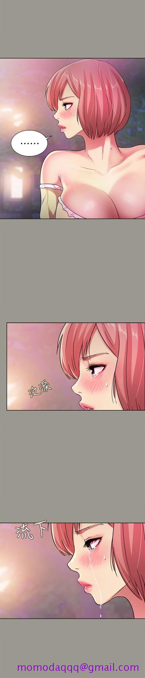 朋友, 女朋友[抖漫]韩漫全集-朋友, 女朋友-第29話-只給你一個人看喔!无删减无遮挡章节图片 