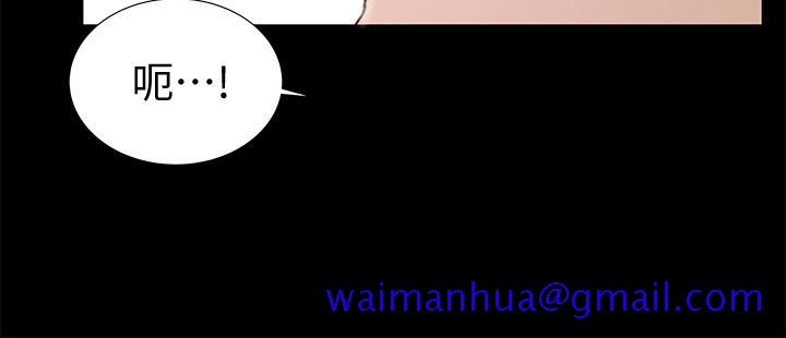 朋友, 女朋友[抖漫]韩漫全集-朋友, 女朋友-第30話-我想把他搶過來!无删减无遮挡章节图片 