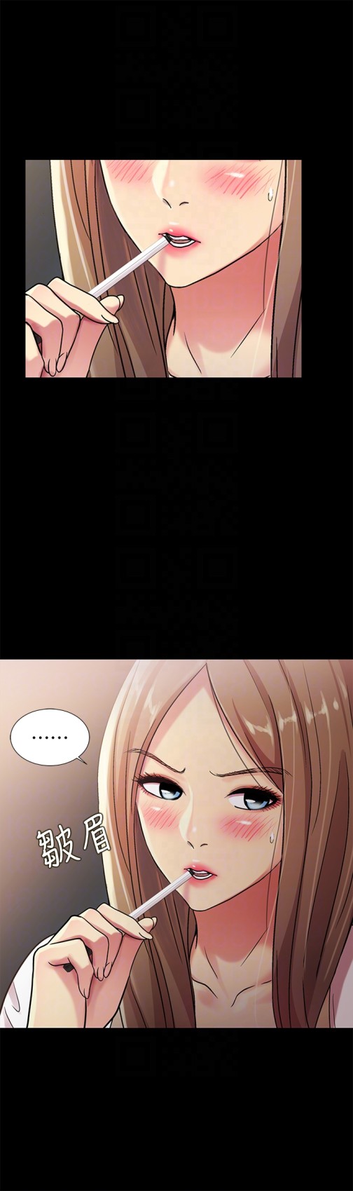 朋友, 女朋友[抖漫]韩漫全集-朋友, 女朋友-第30話-我想把他搶過來!无删减无遮挡章节图片 