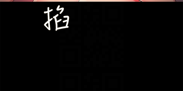 朋友, 女朋友[抖漫]韩漫全集-朋友, 女朋友-第32話-恩詠敏感的身體无删减无遮挡章节图片 