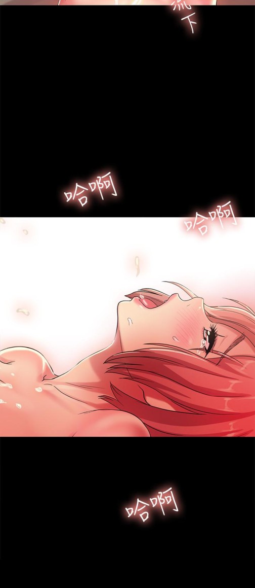 朋友, 女朋友[抖漫]韩漫全集-朋友, 女朋友-第34話-姿勢害羞了點也沒關係无删减无遮挡章节图片 