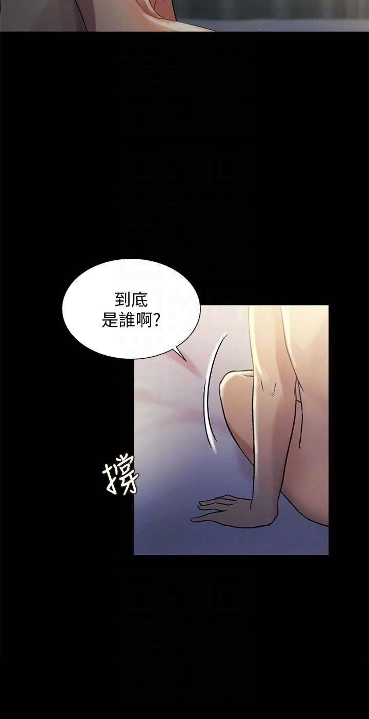 朋友, 女朋友[抖漫]韩漫全集-朋友, 女朋友-第34話-姿勢害羞了點也沒關係无删减无遮挡章节图片 