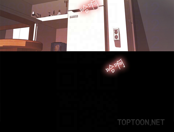 朋友, 女朋友[抖漫]韩漫全集-朋友, 女朋友-第35話-對慶秀念念不忘的美娜无删减无遮挡章节图片 