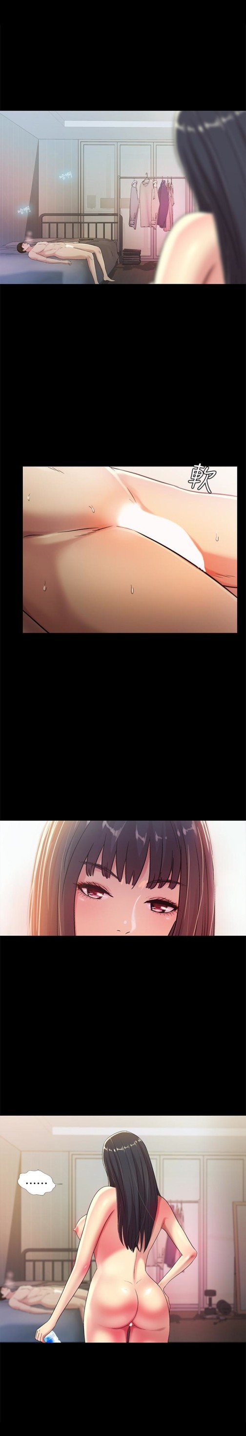 朋友, 女朋友[抖漫]韩漫全集-朋友, 女朋友-第39話-慶秀讓女人趨之若鶩的魅力无删减无遮挡章节图片 