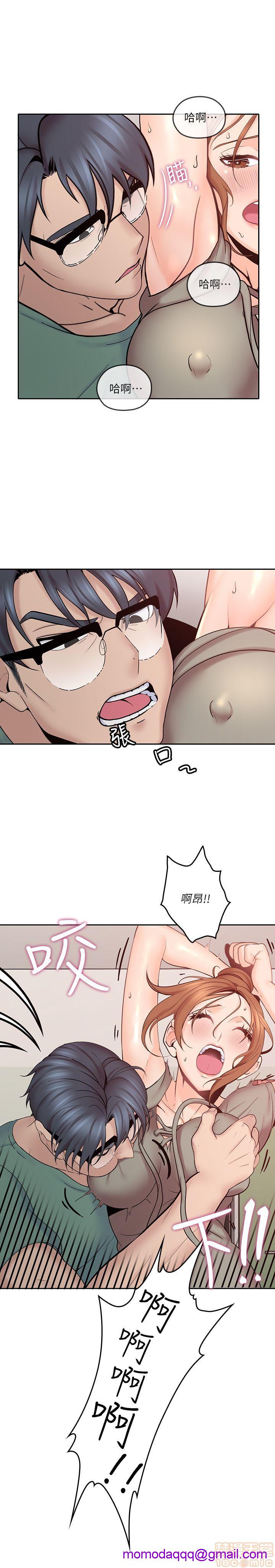 亲爱的大叔[h漫]韩漫全集-亲爱的大叔-第1話 亲爱的大叔 无删减无遮挡章节图片 
