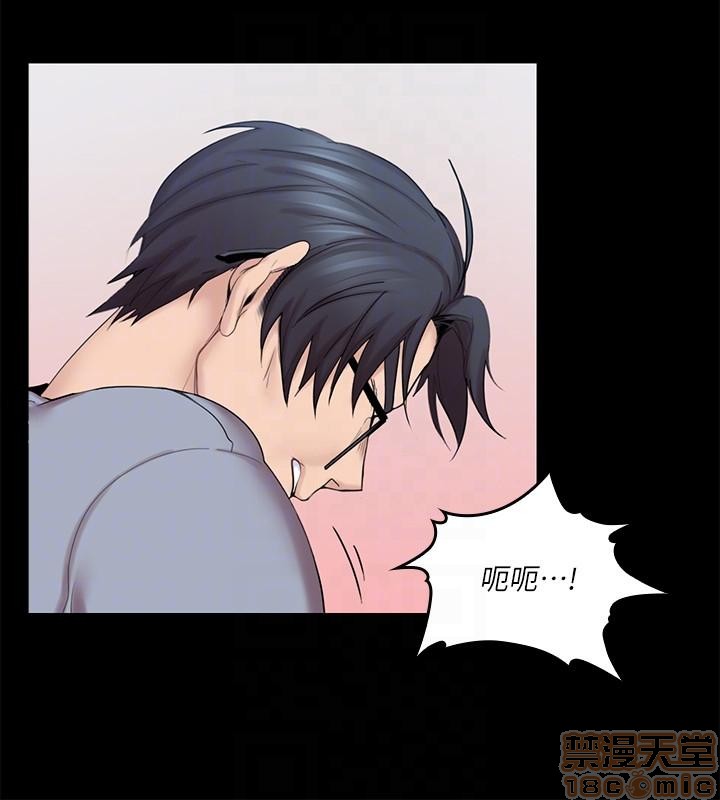 亲爱的大叔[h漫]韩漫全集-亲爱的大叔-第1話 亲爱的大叔 无删减无遮挡章节图片 