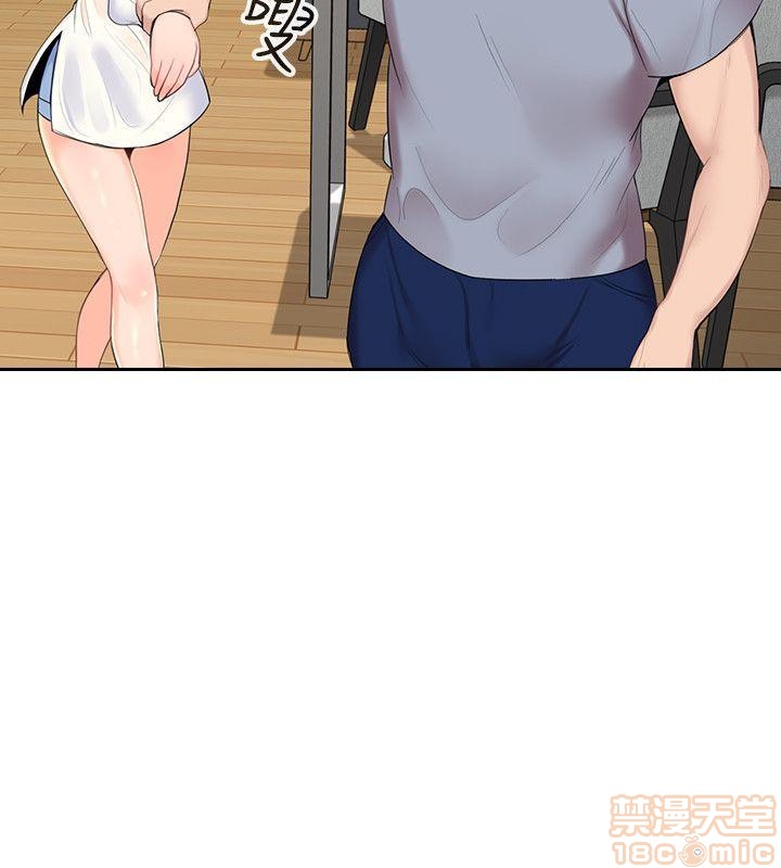亲爱的大叔[h漫]韩漫全集-亲爱的大叔-第1話 亲爱的大叔 无删减无遮挡章节图片 