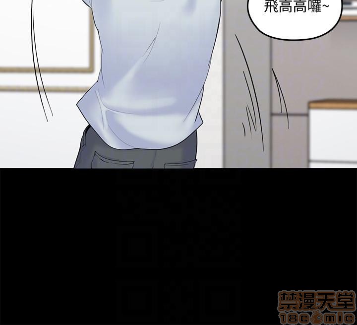亲爱的大叔[h漫]韩漫全集-亲爱的大叔-第1話 亲爱的大叔 无删减无遮挡章节图片 