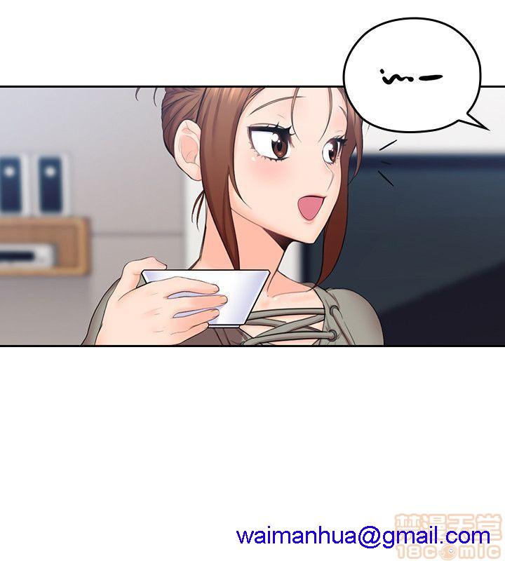 亲爱的大叔[h漫]韩漫全集-亲爱的大叔-第1話 亲爱的大叔 无删减无遮挡章节图片 