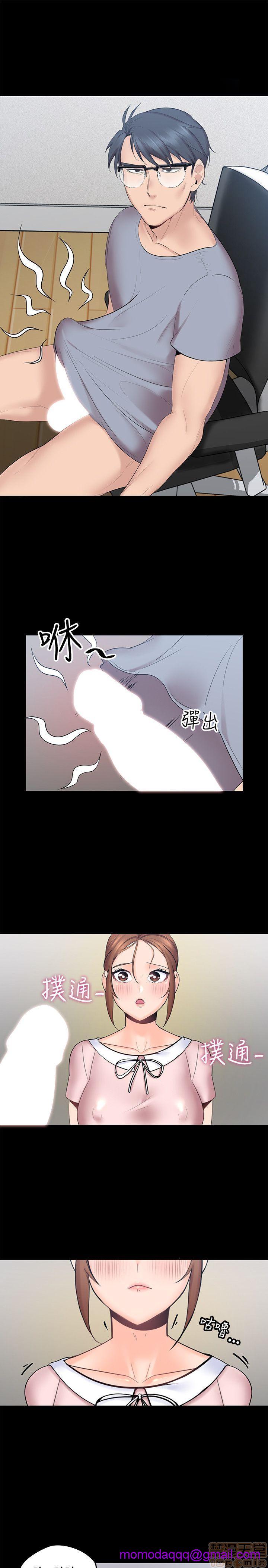 亲爱的大叔[h漫]韩漫全集-亲爱的大叔-第1話 亲爱的大叔 无删减无遮挡章节图片 
