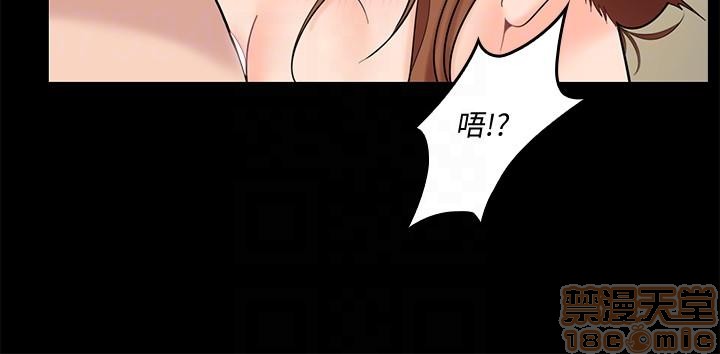 亲爱的大叔[h漫]韩漫全集-亲爱的大叔-第1話 亲爱的大叔 无删减无遮挡章节图片 