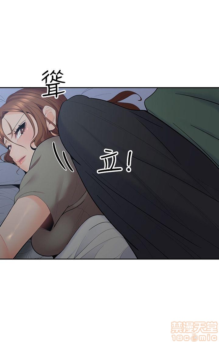亲爱的大叔[h漫]韩漫全集-亲爱的大叔-第2話 6-9 无删减无遮挡章节图片 