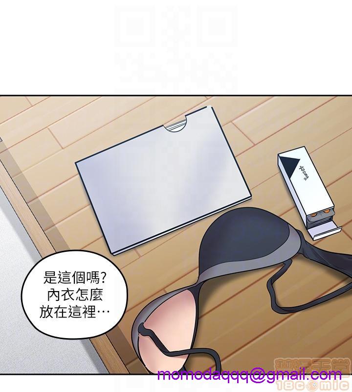 亲爱的大叔[h漫]韩漫全集-亲爱的大叔-第2話 6-9 无删减无遮挡章节图片 