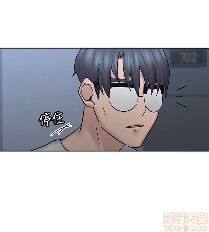 亲爱的大叔[h漫]韩漫全集-亲爱的大叔-第3話 10-11 无删减无遮挡章节图片 