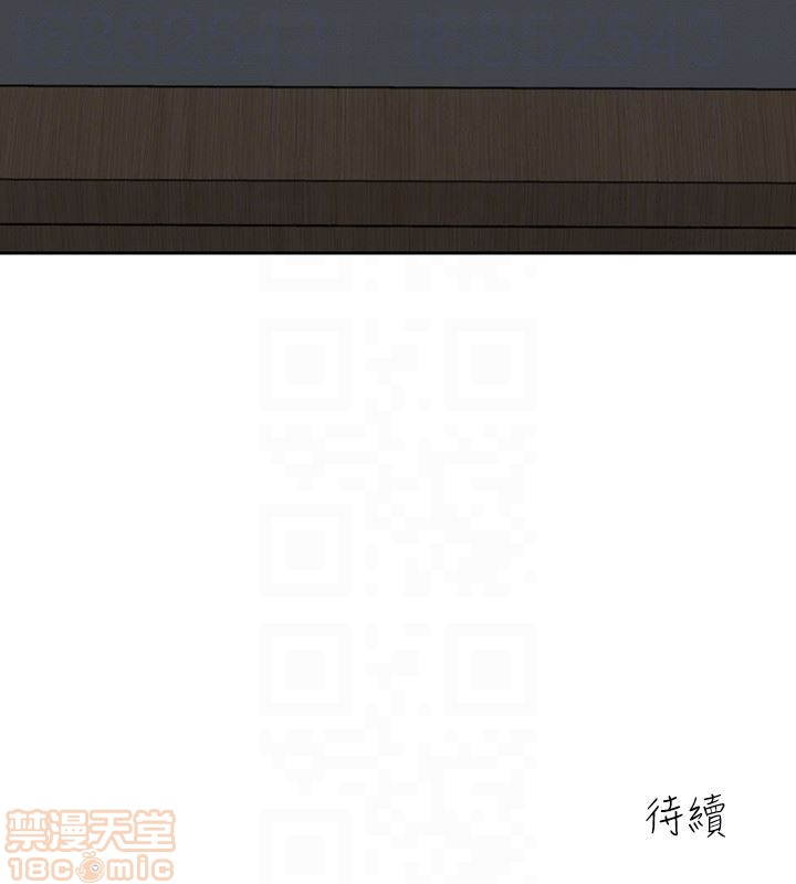 亲爱的大叔[h漫]韩漫全集-亲爱的大叔-第3話 10-11 无删减无遮挡章节图片 