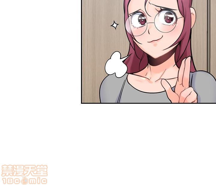 亲爱的大叔[h漫]韩漫全集-亲爱的大叔-第3話 10-11 无删减无遮挡章节图片 