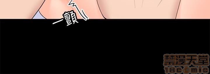 亲爱的大叔[h漫]韩漫全集-亲爱的大叔-第3話 10-11 无删减无遮挡章节图片 