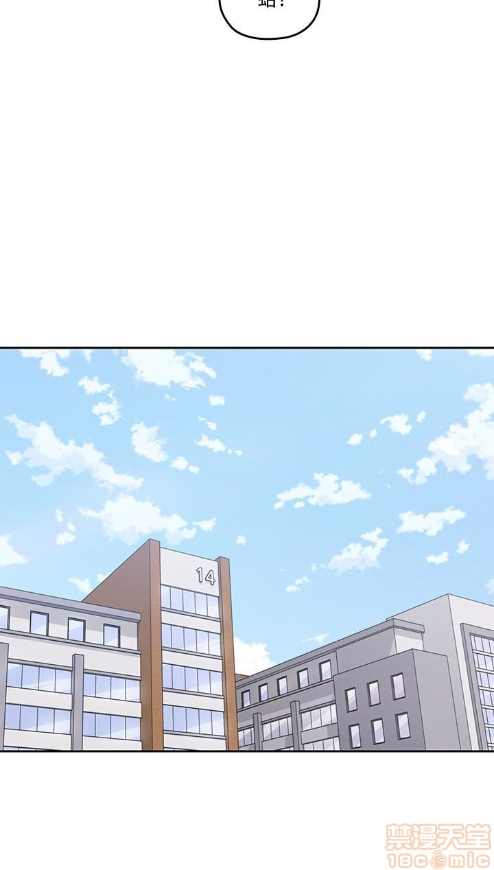 亲爱的大叔[h漫]韩漫全集-亲爱的大叔-第4話 12 无删减无遮挡章节图片 
