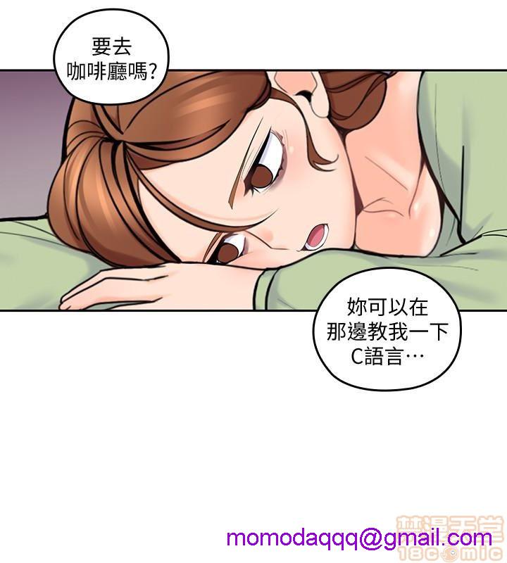 亲爱的大叔[h漫]韩漫全集-亲爱的大叔-第4話 12 无删减无遮挡章节图片 