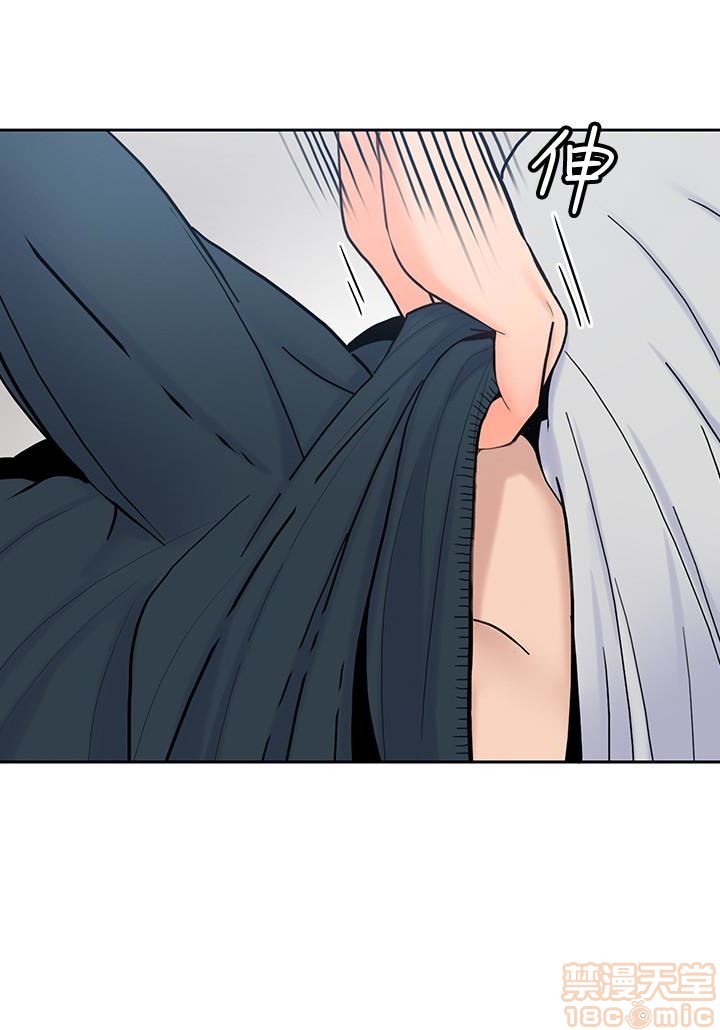亲爱的大叔[h漫]韩漫全集-亲爱的大叔-第5話 13 无删减无遮挡章节图片 