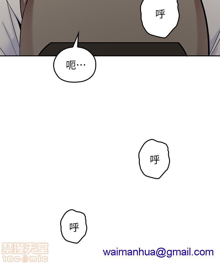 亲爱的大叔[h漫]韩漫全集-亲爱的大叔-第6話 14 无删减无遮挡章节图片 