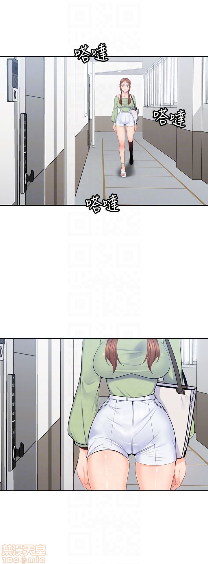 亲爱的大叔[h漫]韩漫全集-亲爱的大叔-第7話 15 无删减无遮挡章节图片 