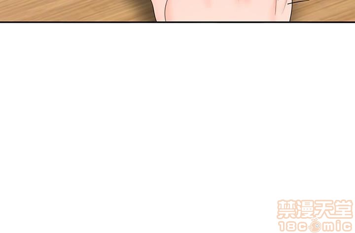 亲爱的大叔[h漫]韩漫全集-亲爱的大叔-第7話 15 无删减无遮挡章节图片 