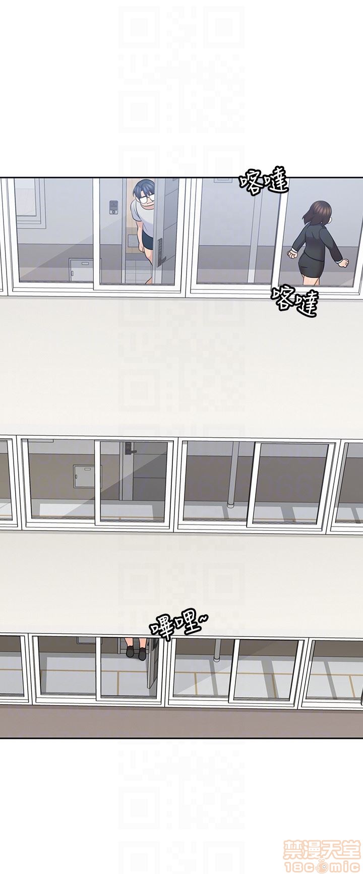 亲爱的大叔[h漫]韩漫全集-亲爱的大叔-第7話 15 无删减无遮挡章节图片 