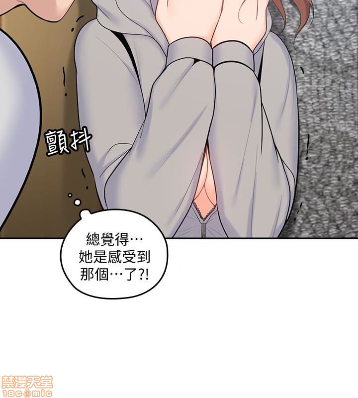 亲爱的大叔[h漫]韩漫全集-亲爱的大叔-第10話 18 无删减无遮挡章节图片 