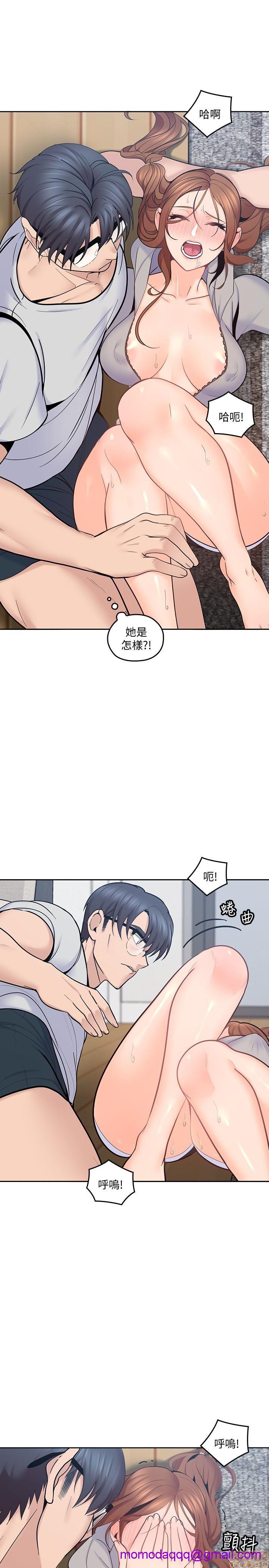 亲爱的大叔[h漫]韩漫全集-亲爱的大叔-第10話 18 无删减无遮挡章节图片 