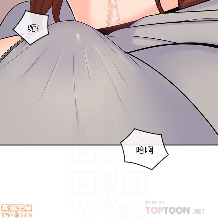 亲爱的大叔[h漫]韩漫全集-亲爱的大叔-第10話 18 无删减无遮挡章节图片 
