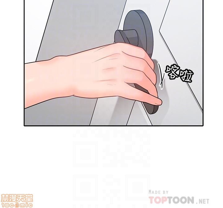 亲爱的大叔[h漫]韩漫全集-亲爱的大叔-第11話 19 无删减无遮挡章节图片 