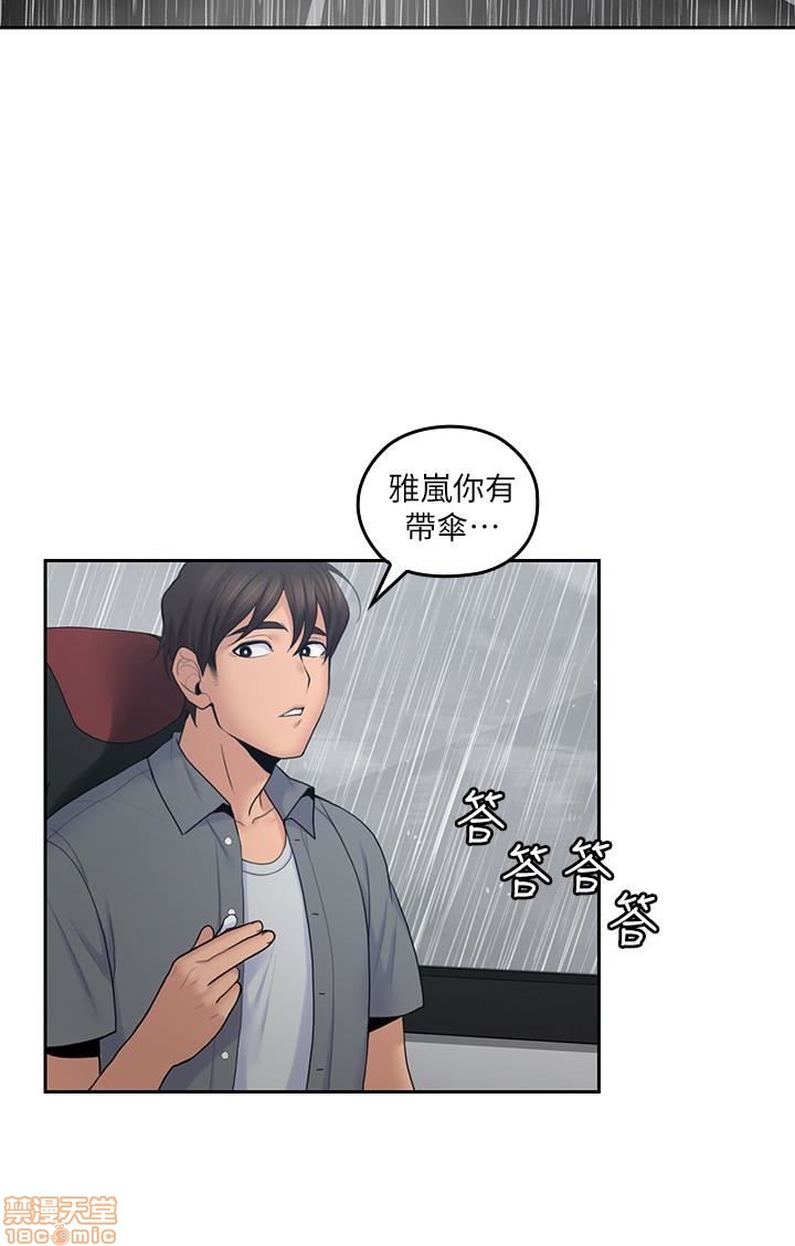 亲爱的大叔[h漫]韩漫全集-亲爱的大叔-第14話 22 学长，我全身都溼透了 无删减无遮挡章节图片 