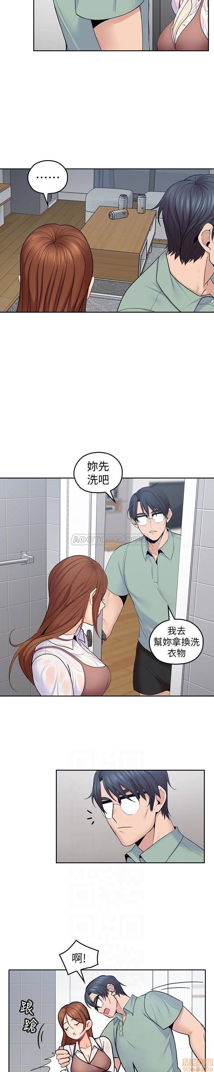 亲爱的大叔[h漫]韩漫全集-亲爱的大叔-第15話 23 梓芸令人想大肆揉捏的胸部 无删减无遮挡章节图片 