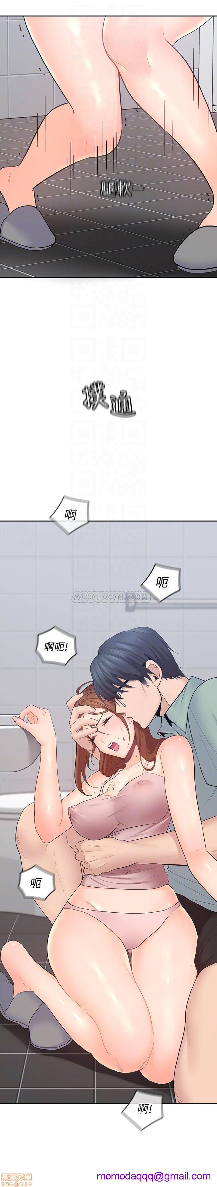 亲爱的大叔[h漫]韩漫全集-亲爱的大叔-第16話 24 从耳垂游移到后颈… 无删减无遮挡章节图片 