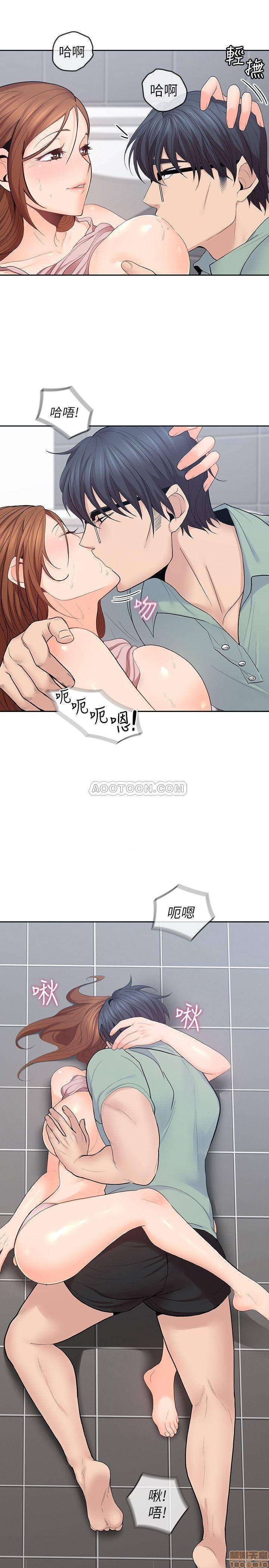 亲爱的大叔[h漫]韩漫全集-亲爱的大叔-第17話 25 二十岁少女让男人疯狂的气味 无删减无遮挡章节图片 