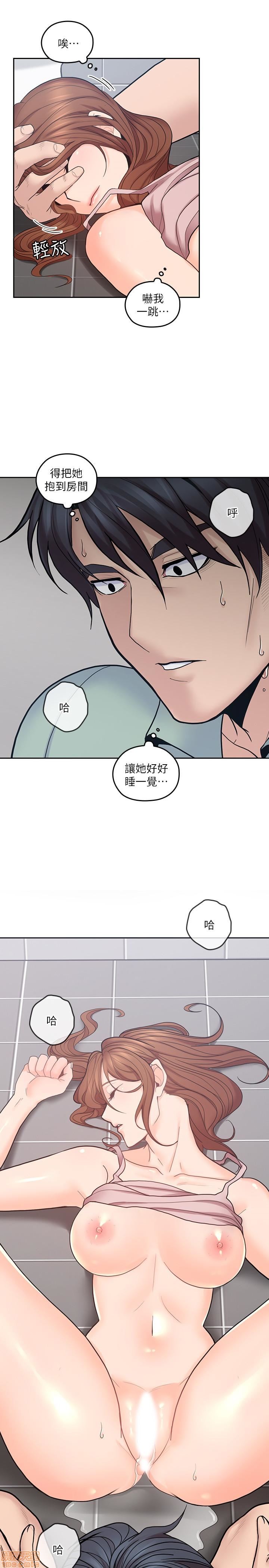 亲爱的大叔[h漫]韩漫全集-亲爱的大叔-第18話 26 在快感中挣扎 无删减无遮挡章节图片 
