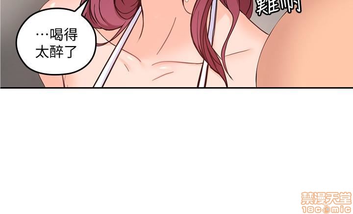 亲爱的大叔[h漫]韩漫全集-亲爱的大叔-第20話 28-期待的喘息声 无删减无遮挡章节图片 