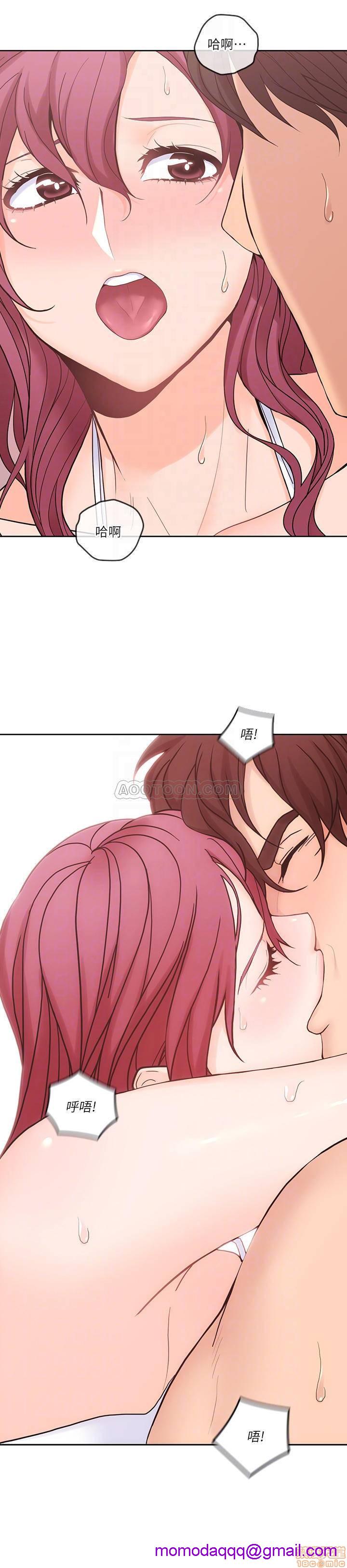 亲爱的大叔[h漫]韩漫全集-亲爱的大叔-第21話 29-少女纯粹的欲望 无删减无遮挡章节图片 
